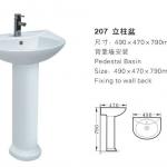 sanitary ware pedestal basin