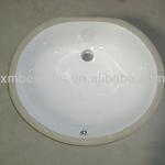 17&quot; x 14&quot; undermount ceramic bathroom basin-BS-0201A