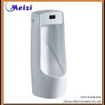 Sanitary ware floor mounted waterless urinal