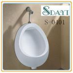 Ceramic Public Wall-Hung Small Urinal