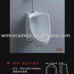 Ceramic urinal
