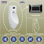 HD8108 Sensor Flushing Operated Flat Back Wall Urinal