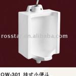 wall-hung urinal OW-301