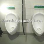 Waterless Urinal ( Patented Cartridge with One-Way Valve )