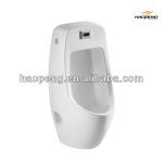 Automatic flusher Wall-hung Urinal #7008