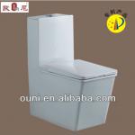 2013 new washdown one piece toilet for bathroom