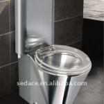 Stainless Steel Toilet Bowl With Cistern SG-5128C