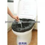 Portable japanese toilet set Mylet for use in disaster made in japan