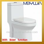 Dual flush floor standing WC bathroom ceramic toilet bowl