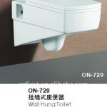 Ceramic siphonic wall hung toilet