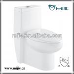 60 bathroom upc one piece toilet