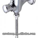 Urinate Flush Valve