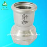 Stainless steel female thread socket