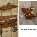 Teak shower seat