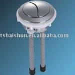 water tank accessory BSKG205
