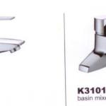 Newest design bathroom basin mixer