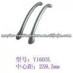 Bathtub handle----safety grab bar (Y1603L)