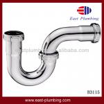 B3115/B3116 Brand New East-Plumbing Waterworks Universal Boston P-Trap,Factory Directly Sale!