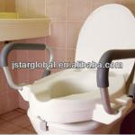Flip-up Arm Raised Toilet Seat Support
