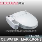 fashionable,high quality toilet automatic toilet seat,Intelligent, toilet seat with smart washer,Electonic bidet