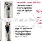 2014 Special Offer Plastic Handheld Water Jet Spray for Anus Cleaning (Bidet Shattaf Set) ABL-E006