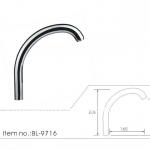 high quality basin faucet spout(BL-9716) (faucet spout , faucet accessories,sanitary ware)