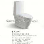 2013 Hot sale one piece toilet bowl from China Chaozhou