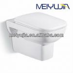 Meiyujia sanitary china wall hung toilet K09-K09