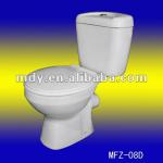 cheap toilets MFZ-08D