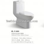 2013 Hot sale one piece toilet bowl from China Chaozhou-