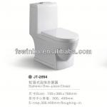 2013 Hot sale one piece toilet bowl from China Chaozhou-