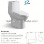 2013 Hot sale one piece toilet bowl from China Chaozhou