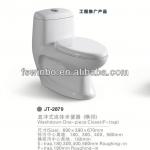 2013 Hot sale one piece toilet bowl from China Chaozhou