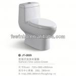 2013 Hot sale one piece toilet bowl from China Chaozhou