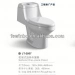 2013 Hot sale one piece toilet bowl from China Chaozhou