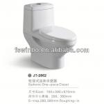 2013 Hot sale one piece toilet bowl from China Chaozhou