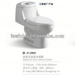 2013 Hot sale one piece toilet bowl from China Chaozhou