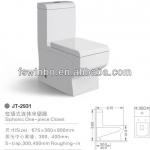 2013 Hot sale one piece toilet bowl from China Chaozhou-