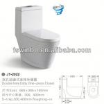 2013 Hot sale one piece toilet bowl from China Chaozhou