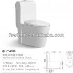 2013 Hot sale one piece toilet bowl from China Chaozhou