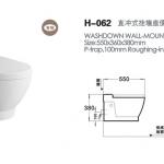 washdown wall mount toilet bowl