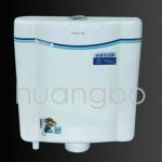 CF803 Plastic Toilet Water Tank