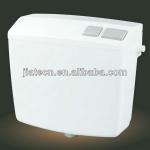 3-9 L ABS plastic toilet flush water cistern