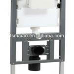 Concealed cistern for wall hung toilet (K201-A)