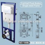 Wall Hang Green hidden water tank,Concealed toilet cistern 100BL