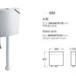 toilet tank fitting