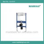 HJ-6101 Simple Toilet Cistern Flush Mechanism for Wall Mount Wall Style Toilet