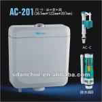 toilet water tank AC-201