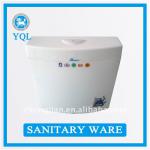 plastic cistern/toilet water tank