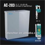 Dual flush water cistern-AC-203